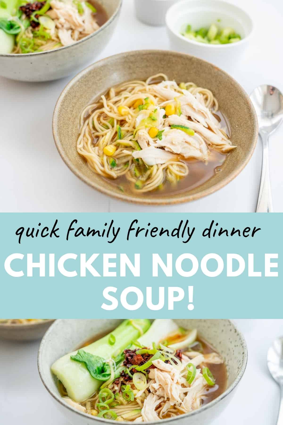 Asian Chicken Noodle Soup - My Kids Lick The Bowl